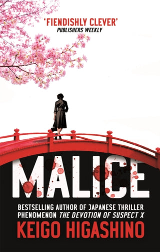 Cover image for 9780349140520 - Malice