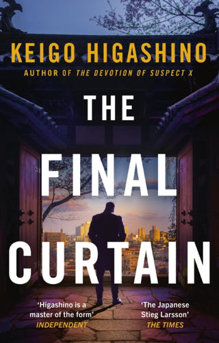 Cover image for 9780349146317 - The Final Curtain