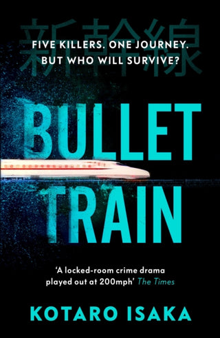 Cover image for 9781529113396 - Bullet Train