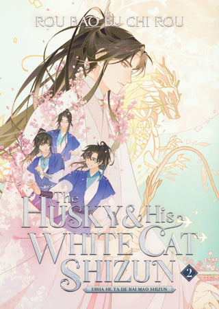 Cover image for 9781638589334 - The Husky and His White Cat Shizun: Erha He Ta De Bai Mao Shizun (Novel) Vol. 2