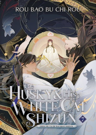 Cover image for 9781685797751 - The Husky and His White Cat Shizun: Erha He Ta De Bai Mao Shizun (Novel) Vol. 7