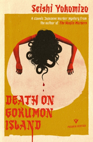Cover image for 9781782277415 - Death on Gokumon Island