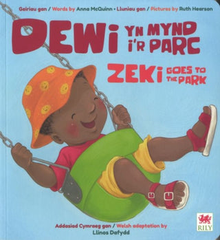 Cover image for 9781804163962 - Dewi yn Mynd i'r Parc / Zeki Goes to the Park