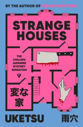 Cover image for 9781805335375 - Strange Houses