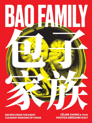 Cover image for 9781922616678 - Bao Family