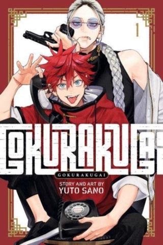 Cover image for 9781974743568 - Gokurakugai, Vol. 1