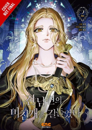Cover image for 9798400902499 - I Tamed My Ex-husband’s Mad Dog, Vol. 2