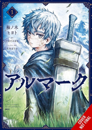 Cover image for 9798855410617 - Almark, Vol. 1 (manga)