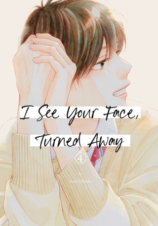 Cover image for 9798888771631 - I See Your Face, Turned Away 4
