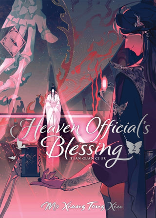 Cover image for 9798893731248 - Heaven Official's Blessing: Tian Guan Ci Fu (Deluxe Hardcover Novel) Vol. 2