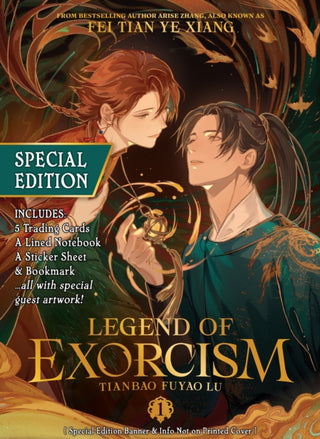 Cover image for 9798893735574 - Legend of Exorcism: Tianbao Fuyao Lu (Novel) Vol. 1 (Special Edition)