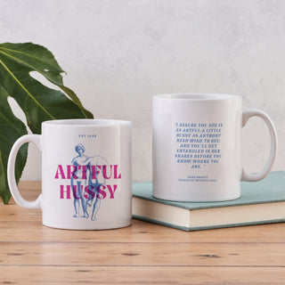 Supplemental image for 5060434074614 - Bronte Mug - Artful Hussy
