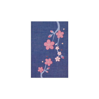 Cover image for 8056999276195 - Moleskine Sakura 2025 Large Plain Hardcover Notebook