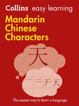 Cover image for 9780008196042 - Easy Learning Mandarin Chinese Characters