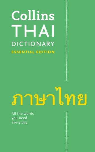 Cover image for 9780008270674 - Thai Essential Dictionary