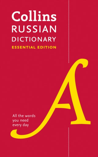 Cover image for 9780008270704 - Russian Essential Dictionary