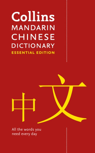 Cover image for 9780008359850 - Mandarin Chinese Essential Dictionary