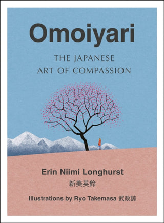 Cover image for 9780008407629 - Omoiyari