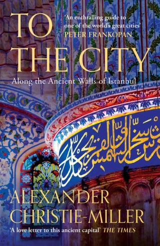 Supplemental image for 9780008416089 - To The City