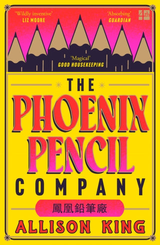 Cover image for 9780008700881 - The Phoenix Pencil Company