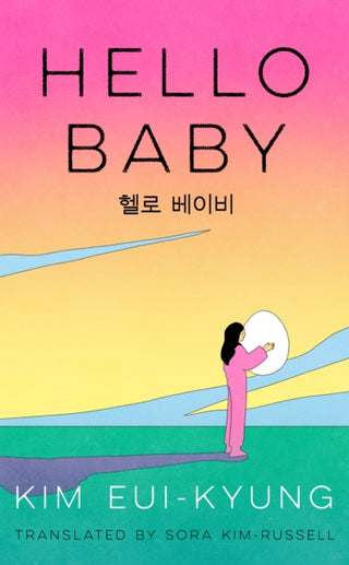 Cover image for 9780008715021 - HELLO BABY PB