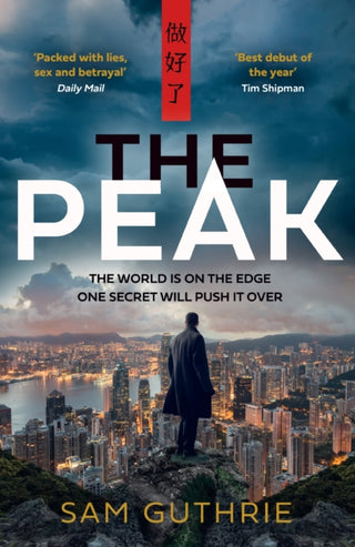 Supplemental image for 9780008747398 - The Peak