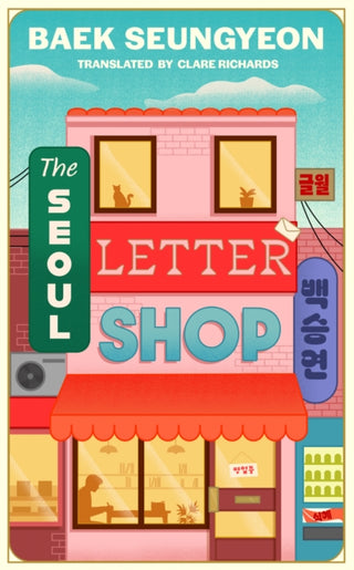 Cover image for 9780008750428 - The Seoul Letter Shop