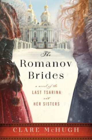 Cover image for 9780063250932 - The Romanov Brides