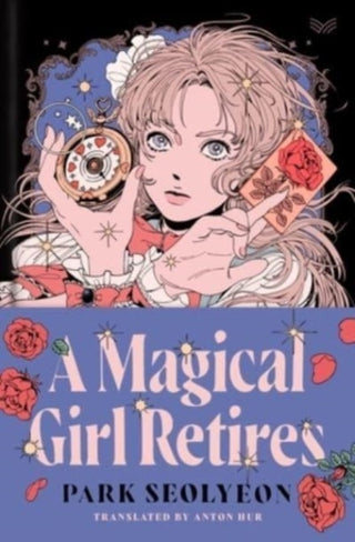 Cover image for 9780063373266 - A Magical Girl Retires