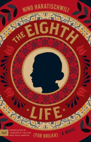 Cover image for 9780063485853 - The Eighth Life (for Brilka)