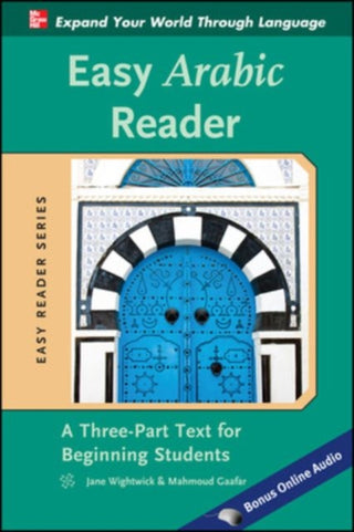 Cover image for 9780071754026 - Easy Arabic Reader