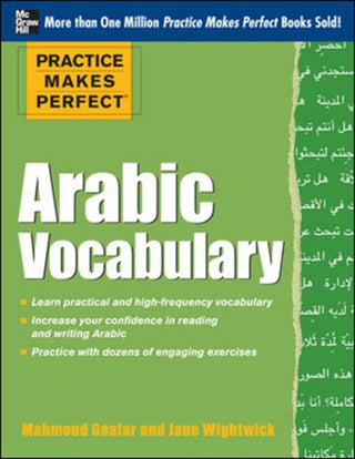 Cover image for 9780071756396 - Practice Makes Perfect Arabic Vocabulary