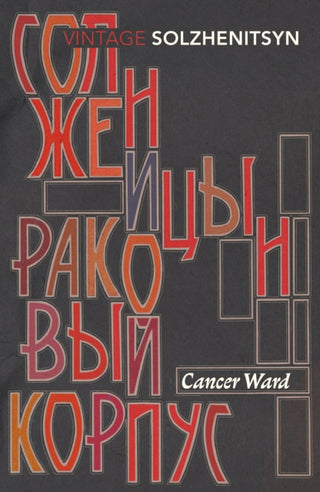 Cover image for 9780099575511 - Cancer Ward