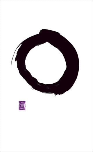 Cover image for 9780141043845 - Great Ideas Writings From the Zen