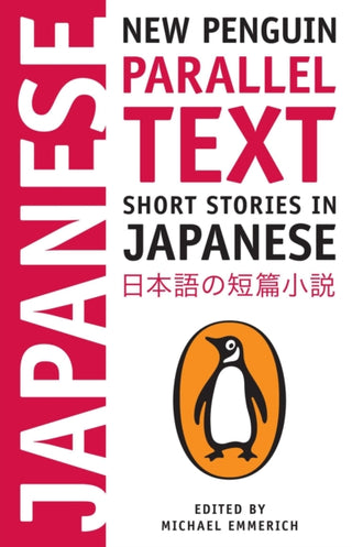 Cover image for 9780143118336 - Short Stories in Japanese
