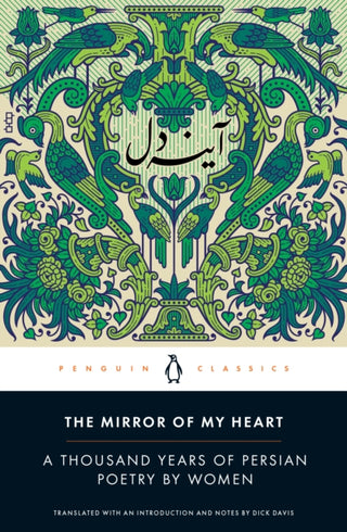 Cover image for 9780143135616 - The Mirror of My Heart