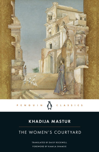 Supplemental image for 9780143138068 - The Women's Courtyard