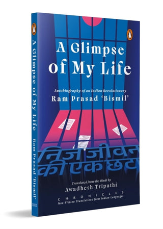 Cover image for 9780143467021 - A Glimpse of My Life