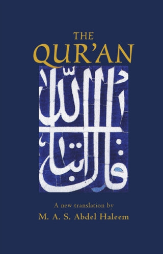 Cover image for 9780192805485 - The Qur'an