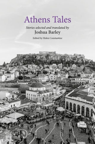 Cover image for 9780192858269 - Athens Tales