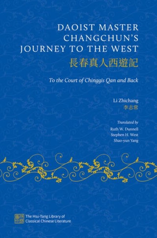 Cover image for 9780197668375 - Daoist Master Changchun's Journey to the West