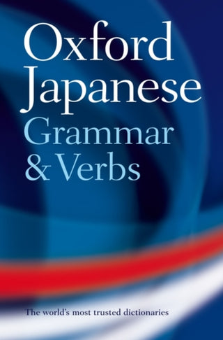 Cover image for 9780198603825 - Oxford Japanese Grammar and Verbs