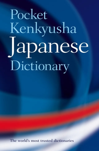 Cover image for 9780198607489 - Pocket Kenkyusha Japanese Dictionary