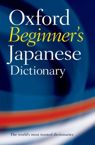 Cover image for 9780199298525 - Oxford Beginner's Japanese Dictionary