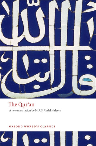 Supplemental image for 9780199535958 - The Qur'an