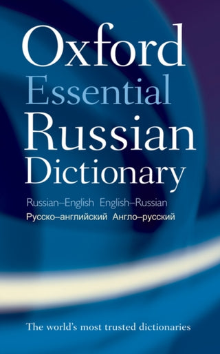 Cover image for 9780199576432 - Oxford Essential Russian Dictionary