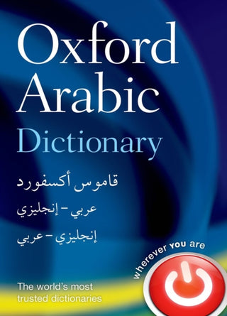 Cover image for 9780199580330 - Oxford Arabic Dictionary