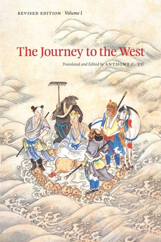 Cover image for 9780226971322 - The Journey to the West, Revised Edition, Volume 1