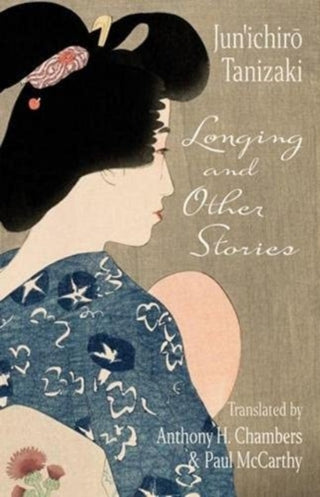 Cover image for 9780231202152 - Longing and Other Stories
