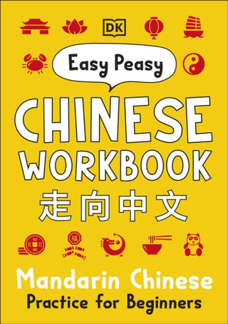 Cover image for 9780241184950 - Easy Peasy Chinese Workbook